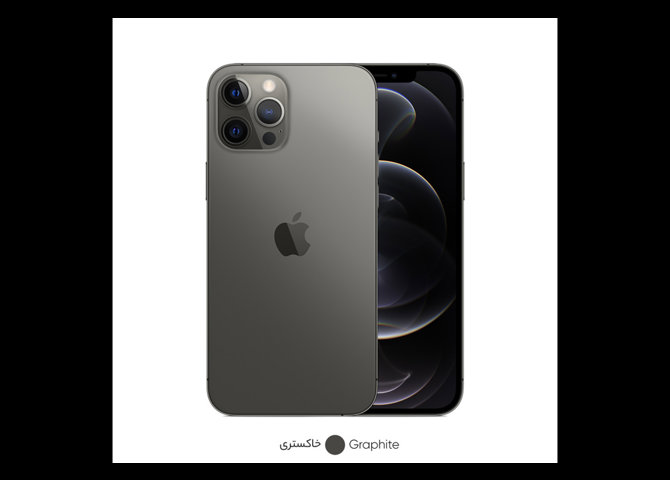خرید اینترنتی موبایل اپل مدل iPhone 12 Pro max حافظه 256 گیگابایت رم 6 گیگابایت