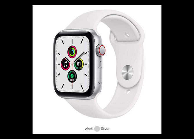 خرید اینترنتی ساعت هوشمند اپل مدل Apple watch SE 2022 سایز 40mm