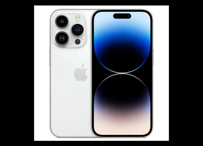 خرید آنلاین موبایل اپل مدل iPhone 14 Pro Max – ظرفیت 256 گیگابایت رنگ نقره ای (Silver) نات اکتیو