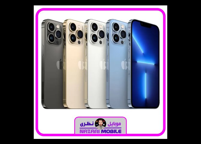خرید اینترنتی موبایل اپل مدل iphone 13 pro max دو سیم کارت ظرفیت 6-256