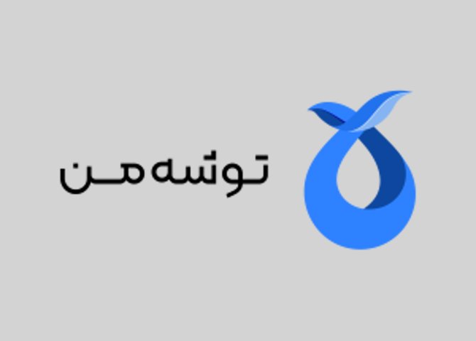 فروشگاه اینترنتی محصولات اپل توشه من