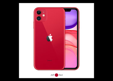 خرید آنلاین موبایل اپل مدل iPhone 11 تک سیم کارت ظرفیت 128 گیگابایت (نات اکتیو)