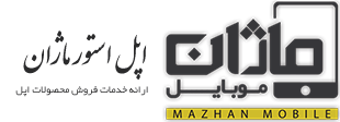 Mazhan Applestore