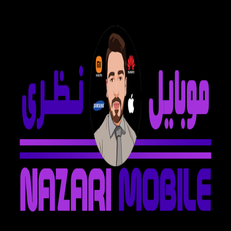 فروشگاه اینترنتی  موبایل نظری